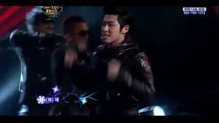 Tvxq - Keep Your Head Down @ Kje`s Chocolate 