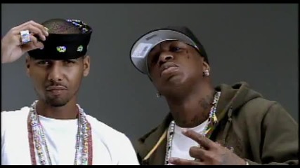 Yo Gotti - Thats Whats Up What It Is 