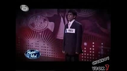 Music Idol 3 - Bulgaria - The New Ken Lee Song By Moustafa Very Funny
