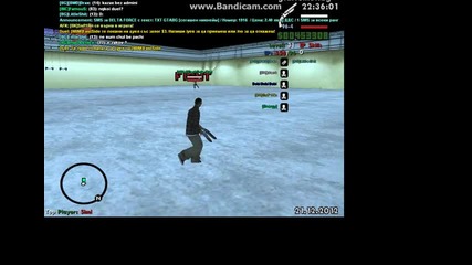 [inc]famous Vs [nbm]eastside