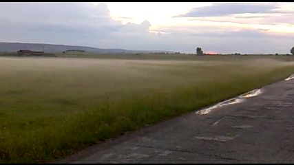 Мъгла 