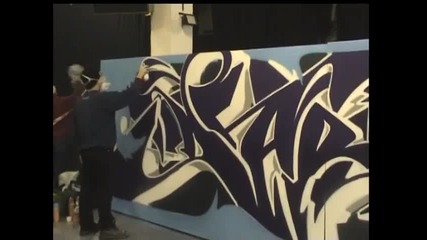 Graffiti Instincts - Dare 