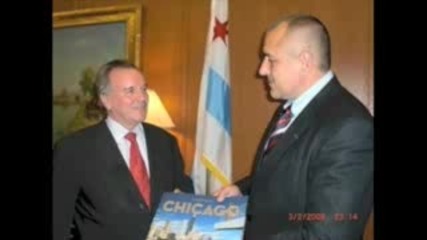 Boyko Borisov in Chicago speech Part 1