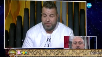 Защо е номиниран Ути