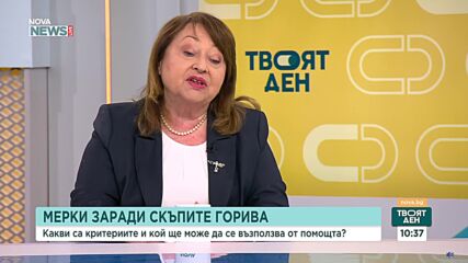 С приемането на удължителния бюджет: Ще излязат ли сметките на властта?
