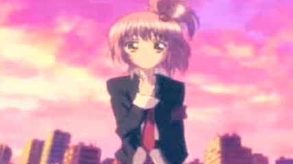 Amuto ~ Good Girls Go Bad 