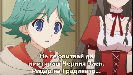 [cnl] Mondaiji-tachi ga Isekai kara Kuru Sou Desu yo - 05 bg sub