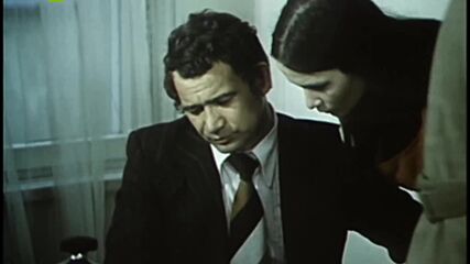 Сбогом,любов (1974) 2 серия.mkv