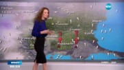 Прогноза за времето (13.01.2017 - сутрешна)