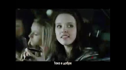 Реклама на Coca - Cola Liht с Дъфи (бг субтитри)
