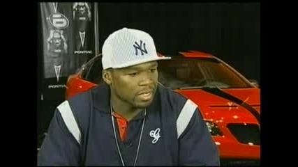 Kъщата На 50 Cent