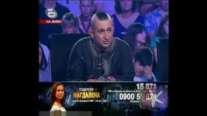 ! Music Idol 3,  08 Юни 2009,  Финал - 11