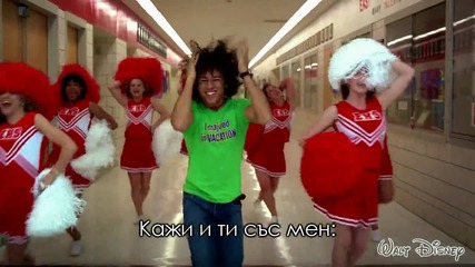 ( H D ) High School Musical 2 - What Time is it - 1/2