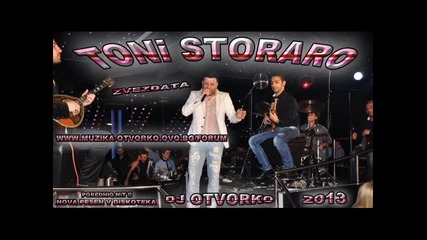 Toni Storaro - Svalqm Zvezdi 2013 Mega Hit Dj Otvorko