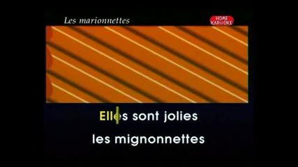 Christophe - Les Marionnettes Karaoke