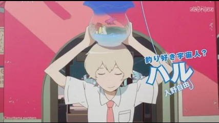 Tsuritama Anime Trailer