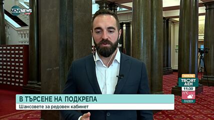 Камбарев: Кабинетът ''Габровски" изглежда като теглен от урни на произволен принцип
