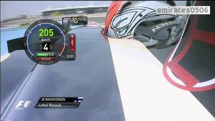 F1 Гран при на Бахрейн 2013 - Raikkonen на Fp1 [hd][onboard]