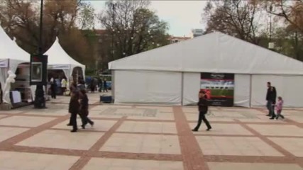 Изложение зелени дни гр.софия