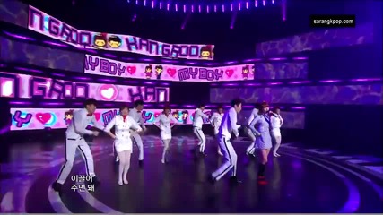 Han Groo - My Boy ~ Music Core (09.04.11) 
