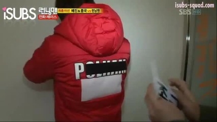 [ Eng Subs ] Running Man - Ep. 70 (with Son Ye Jin, Park Chul Min and Lee Min Ki)