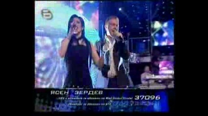 Music Idol 2 - Пети Sms Елиминации (2)