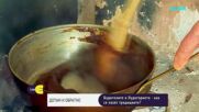 "Дотам и обратно": Кои са съвременните будители в Лудогорието