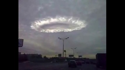 Странни облаци в небето