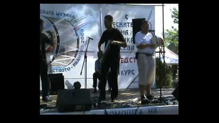 Фест.орк.разгеле - Част 1
