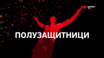 Красимир Станоев е най-добрият халф в 4-ия кръг в efbet Лига