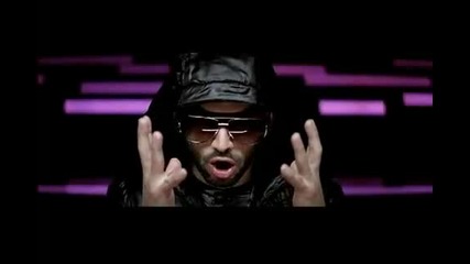 Wisin and Yandel - Te Siento