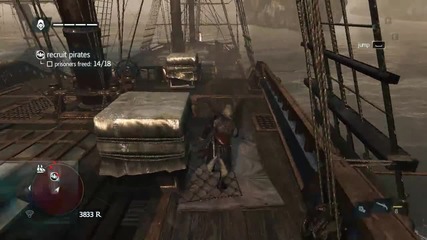 Assassin's Creed Iv: Black Flag - Корабът