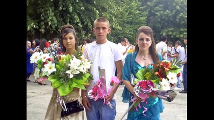 lopushna 