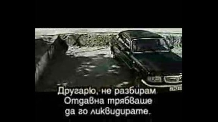 Hitmansample 