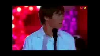 Sharpay Evens - Too Cool