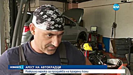 Заловиха автокрадци след зрелищна гонка