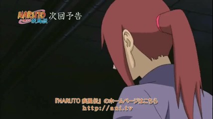 Naruto Shippuuden 156 Preview 