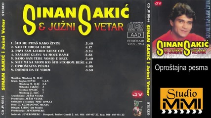 Sinan Sakic i Juzni Vetar - Oprostajna pesma (Audio 1983)
