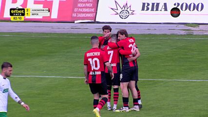 Goal by Lokomotiv Sofia