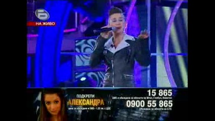 Александра - Music Idol 3 (14.04.09)