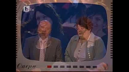 Комиците - btv Новините