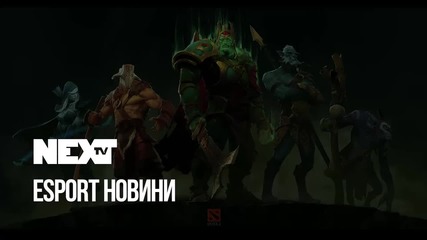 NEXTTV 040: Esport Новини