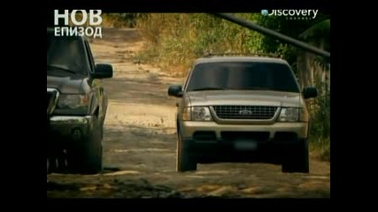 Inside the Gangsters` Code 18th Street част 1
