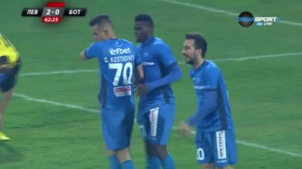 Левски - Ботев Пловдив 2:0 /репортаж/