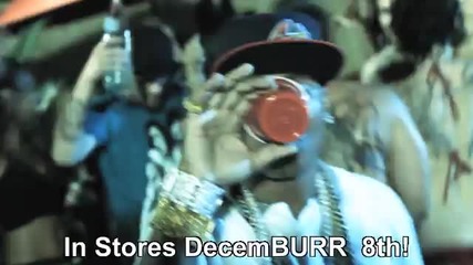 Gucci Mane - Wasted ft. Plies