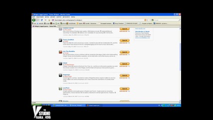 Как да добавим Yahoo Widgets 