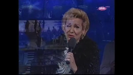 Vesna Zmijanac - Idi, siroko ti polje - Grand Show - (Tv Pink 2006)