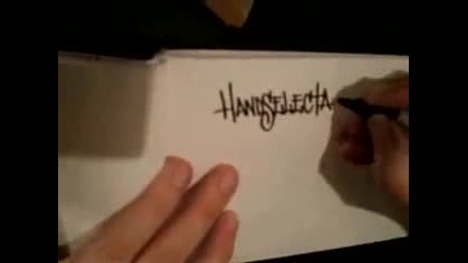 Giant Handstyle 