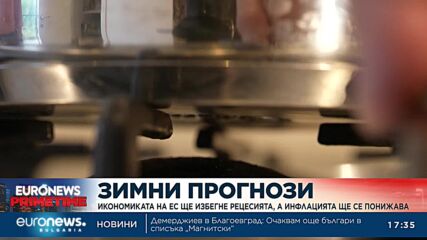 Видео - (2023-02-13 18:32:47)
