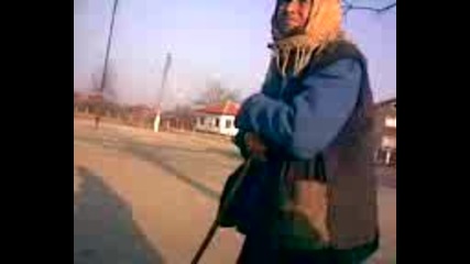 Бабатъ.